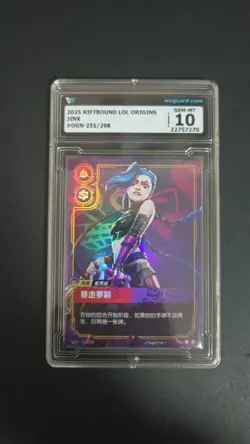 TCG CARD 2025 Riftbound League of Legends origins JINX 251/298 WCG 10 - Image 1