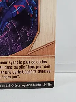 Bakugan Battle Brawlers Metal Gate Card Copper Sting 24/48c - Image 5