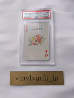 2000 POKEMON GOLD VERSION PLAYING CARDS #129 MAGIKARP 6 OF DIAMONDS PSA10 - Image 3