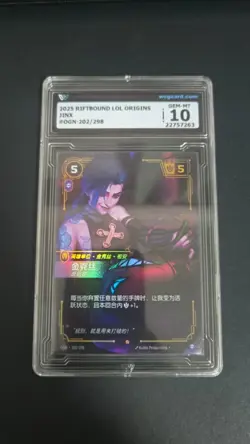 TCG CARD 2025 Riftbound League of Legends origins JINX 202/298 WCG 10 - Image 1