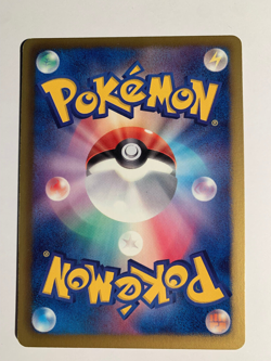 Pokemon Card / Carte Riolu 042/070 1ED BW7 ( Plasma Gale ) - Image 2