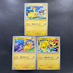 NM 3 card Pikachu 291/SV-P 120/SV-P 197/SV-P Gym Promo - Pokemon 1390 - Image 1