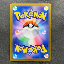 NM 3 card Pikachu 291/SV-P 120/SV-P 197/SV-P Gym Promo - Pokemon 1390 - Image 5