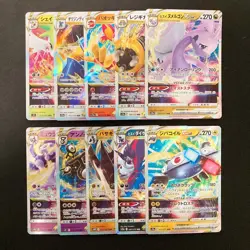Hisuian Goodra VSTAR 057/071 Set 10 RRR Bulk Pokemon Card Japanese NM #10606 - Image 1