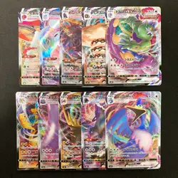Tornadus VMAX 058/070 Set 10 RRR Bulk Pokemon Card Japanese NM #10608 - Image 1