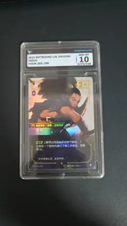TCG CARD 2025 Riftbound League of Legends origins YASUO 205/298 WCG 10 - Image 1