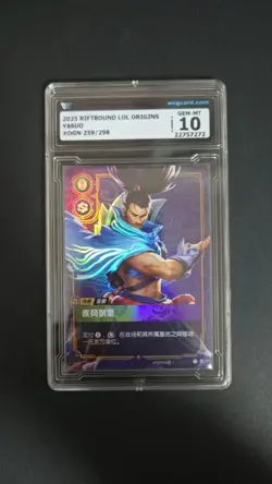 TCG CARD 2025 Riftbound League of Legends origins YASUO 259/298 WCG 10 - Image 1