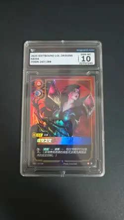 TCG CARD 2025 Riftbound League of Legends origins KAISA 247/298 WCG 10 - Image 1