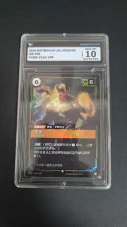 TCG CARD 2025 Riftbound League of Legends origins LEE SIN 151A/298 WCG 10 - Image 1