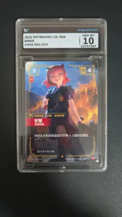 TCG CARD 2025 Riftbound League of Legends origins annie 001/024 WCG 10 - Image 1