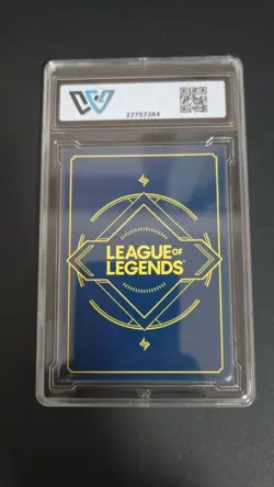 TCG CARD 2025 Riftbound League of Legends origins LUX 014/024 WCG 10 - Image 2