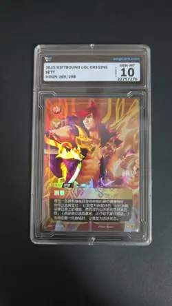 TCG CARD 2025 Riftbound League of Legends origins SETT 269/298 WCG 10 - Image 1
