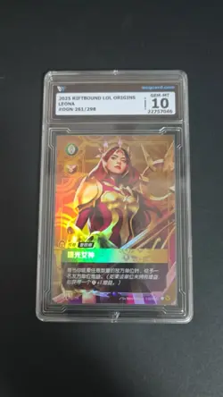TCG CARD 2025 Riftbound League of Legends origins KAISA 247/298 WCG 10 - Image 1