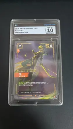 TCG CARD 2025 Riftbound League of Legends origins MASTER YI 009/024 WCG 10 - Image 1