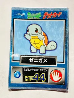 Squirtle Get Card Meiji Pokemon Card Game Vrey Rare From Japan Nintendo F/S - Image 1
