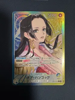Boa Hancock Alt Art OP14-041 L The Azure Sea's Seven ONE PIECE Card Japanese NM - Image 1