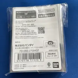 ONE PIECE Card Game Uta Limited Card Sleeves case - Image 2