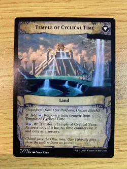 Magic: The Gathering Ojer Pakpatiq Deepest Epoch Regular Caverns of Ixalan NM - Image 2