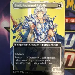 (Normal) Cecil, Dark Knight (Borderless) (0380) FINAL FANTASY NM - Image 2