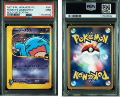 Pokemon 2001 Rocket’s Wobbuffet #093 1st Edition Holo Japanese VS PSA 9 - Image 1