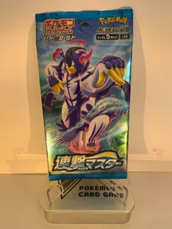 Japanese Pokemon TCG Rapid Strike Master Rengeki S5R Sealed Booster Pack - Image 1