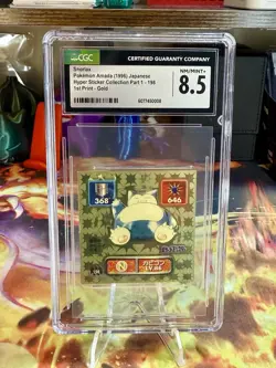 1996 Gold AMADA POKEMON JAPANESE STICKER COLLECTION #198 SNORLAX CGC 8.5 RARE - Image 1