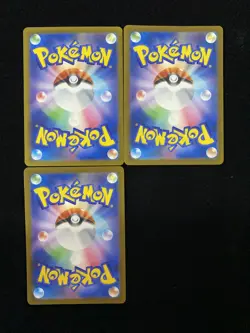 2025 Pokemon PTCG Japanese Fan Rotom M2a 213/193 AR Mega Dream ex Lot*3 -YX89 - Image 2