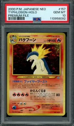 2000 Pokemon Typhlosion Holo Neo Premium File Genesis PSA 10 GEM MINT SWIRL! - Image 1