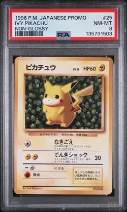 1996 POKEMON JPN PROMO NON-GLOSSY #25 IVY PIKACHU PSA 8 - Image 1