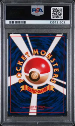 1996 POKEMON JPN PROMO NON-GLOSSY #25 IVY PIKACHU PSA 8 - Image 2