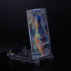 Sawk 130/086 - Pokemon TCG White Flare - NM Illustration Rare FULL ART - Image 2
