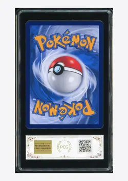 Pokemon PCG 9.5 Jolteon V SR 2024 143/132 CS4aC S.Chinese - Image 2