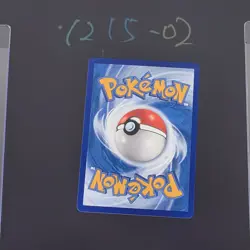 Pokemon TCG Chinese Morpeko Rare - Crown Zenith, CBB3C-14 07/07 NM - Image 2