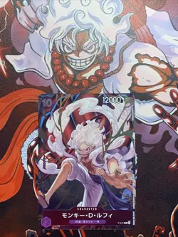 One Piece Joy Luffy P-041 Alt Art Promo Exclusive Card Game - Image 1