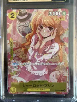 One Piece CCG Charlotte Pudding - Image 3