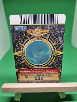 MP Luffy Strawhats C285 One Piece OnePy Berry Match Bandai Tcg Ccg Japanese Cool - Image 2