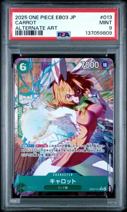 2025 ONE PIECE JPN EB03-EXTRA BOOSTER -ONE PIECE HEROINES ED- #013 CARROT PSA 9 - Image 1