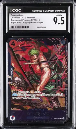 2025 ONE PIECE TOURNAMENT PROMOS JPN #ST21-015 RORONOA ZORO CGC 9.5 - Image 1