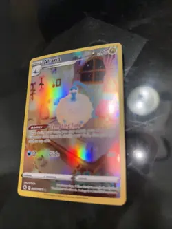 Pokemon Card Altaria Crown Zenith GG19/GG70 Galarian Gallery Full Art Rare Holo - Image 2