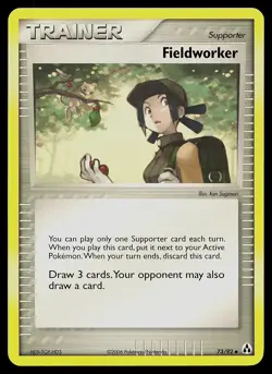 Pokemon Card - Fieldworker Legend Maker 73/92 Uncommon - Image 1