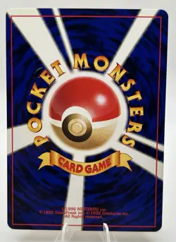 Japanese Machop No. 066 Neo Destiny - Common Pokemon Card - NM - Image 2