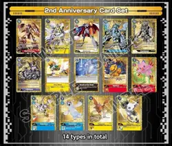 SEALED ENGLISH DIGIMON CARD GAME 2ND ANNIVERSARY SET [PB-12E] - Image 2