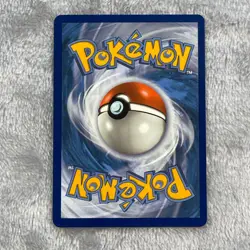 Cubone 37/68 - Hidden Fates - Common - Pokemon Card TCG - LP - Image 3