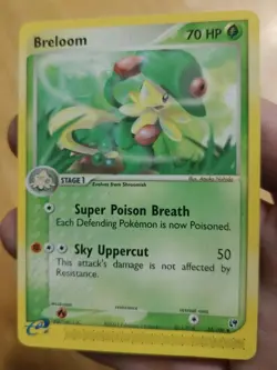 BRELOOM - EX Sandstorm - 33/100 - Pokemon e-Card Series - 2003 LP - Image 1