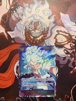 Monkey D. Luffy (Alt Art) OP05-119 SEC ONE PIECE Card The Best PRB-01Japanese - Image 1