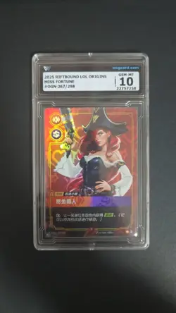 TCG CARD 2025 Riftbound League of Legends origins MISS FORTUNE 267/298 WCG 10 - Image 1