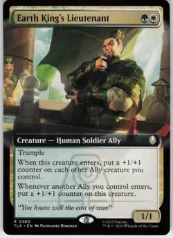 Earth King's Lieutenant (Extended Art) 380 Avatar: The Last Airbender R - Image 1