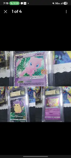 Pokemon Celebrations Lot Of 3 Cgc 10 Pristine - READ DESCRIPTION 🔥 - Image 1