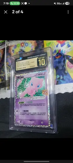 Pokemon Celebrations Lot Of 3 Cgc 10 Pristine - READ DESCRIPTION 🔥 - Image 2