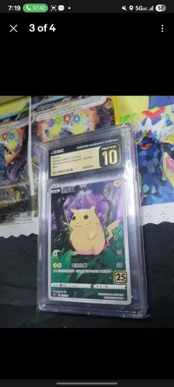 Pokemon Celebrations Lot Of 3 Cgc 10 Pristine - READ DESCRIPTION 🔥 - Image 3